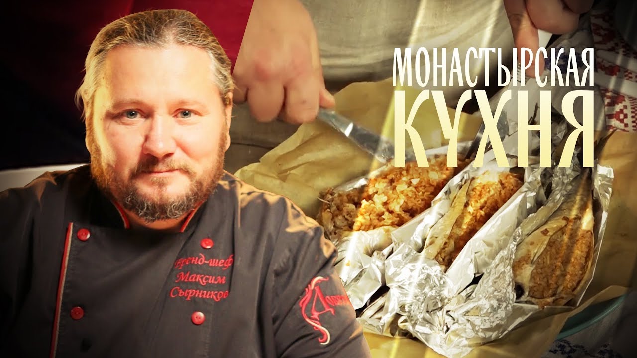 Телеканал СПАС