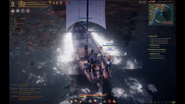 Black Desert: "Трое в лодке не считая кота" смотреть онлайн