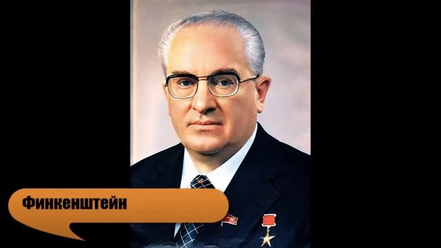 Чьи в лесу шишки ? смотреть онлайн