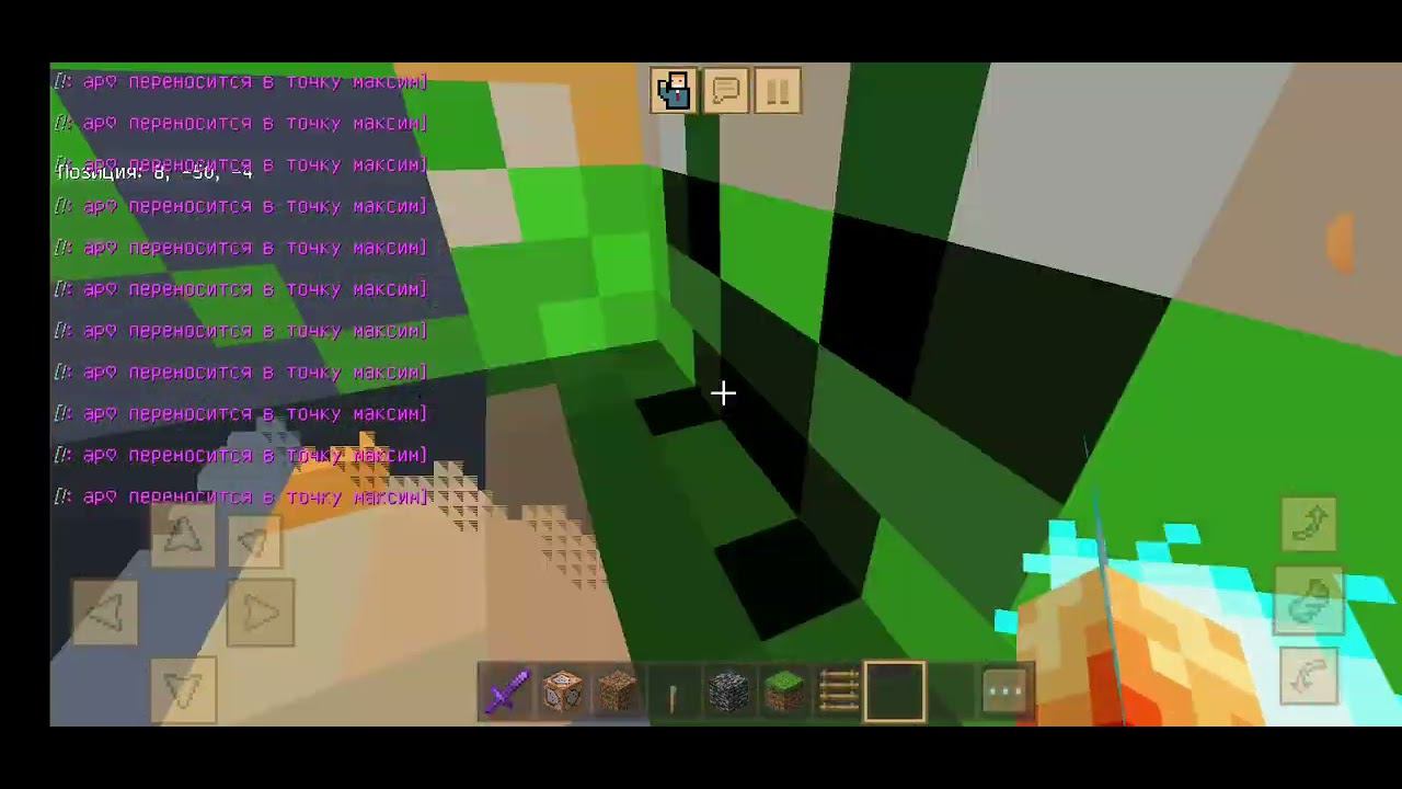 прикол (максим михин) смотреть онлайн