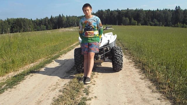 Yamaha Wolverine 450 | Обзор и тест драйв