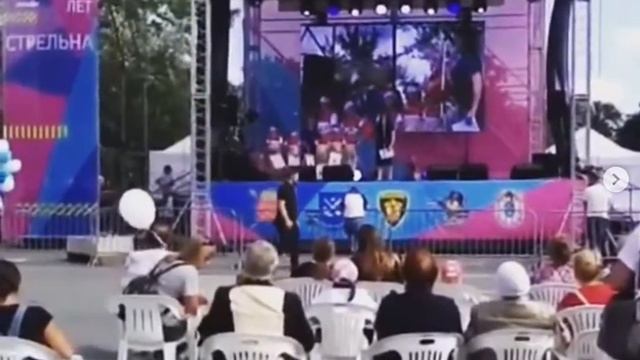 день Стрельны смотреть онлайн