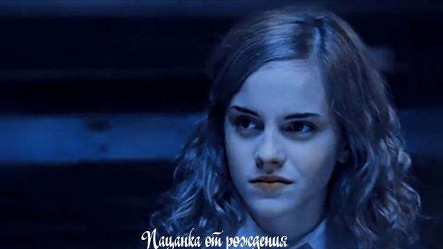 Stieles and Hermione-Подсыпал смотреть онлайн