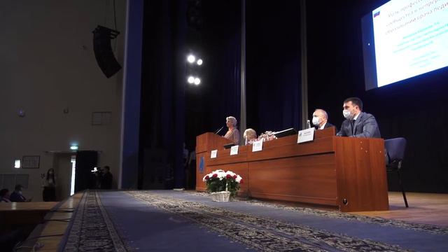 I Съезд педиатров Приволжского федерального округа «Актуальные вопросы неонатологии и педиатрии»