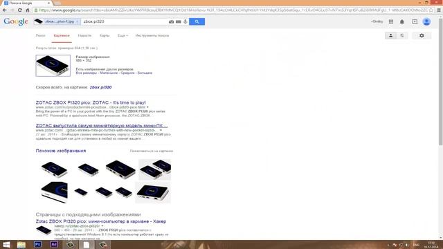 Как найти информацию в гугл по картинке ? смотреть онлайн