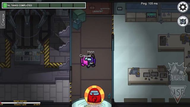 AMONG US В КАТКЕ ТОЛЬКО ПРОФИ! смотреть онлайн