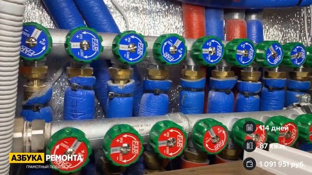 Ремонт санузла | Азбука ремонта смотреть онлайн