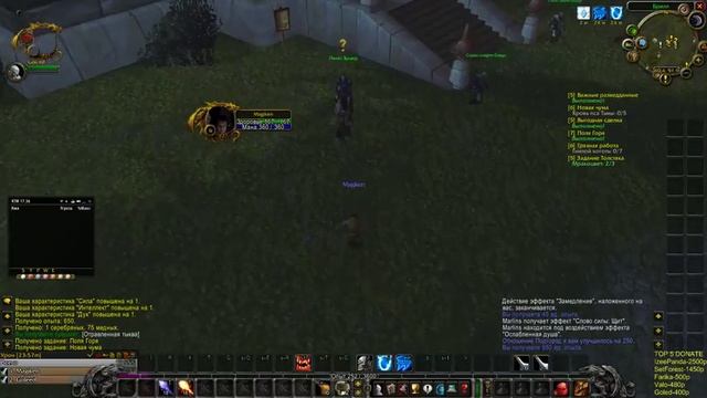 [STREAM] WOW-atlantida Vanilla 1.12.1 / Возвращение блудного стрЭмора! смотреть онлайн