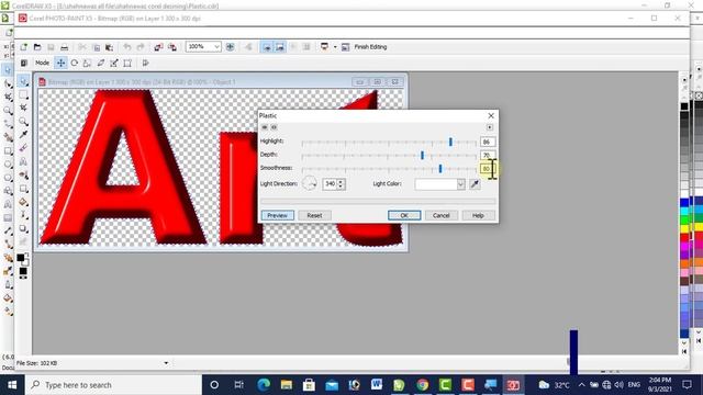 How to Create Plastic Effect of Text in CorelDraw By Ajaz Computer смотреть онлайн