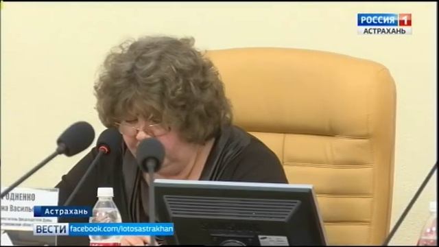 Какие изменения ждут астраханцев при уплате налога на имущество по кадастровой стоимости смотреть онлайн