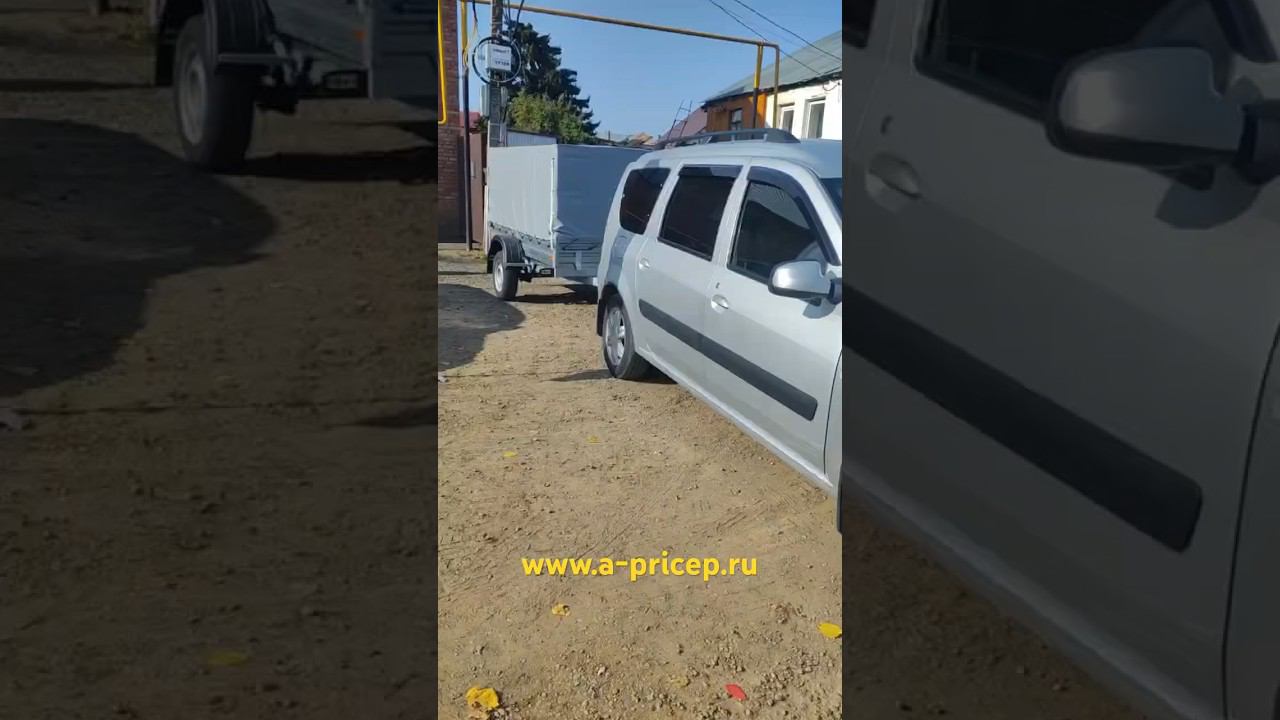 Лада Ларгус и прицеп МЗСА 817701 исп.022 УФА Казань Чебоксары Челны Ижевск АРИВА - Установка Фаркопа смотреть онлайн