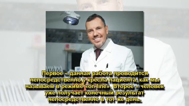 НОВАЯ МЕТОДИКА ОТБЕЛИВАНИЯ УКРЕПЛЯЕТ ЗУБЫ смотреть онлайн