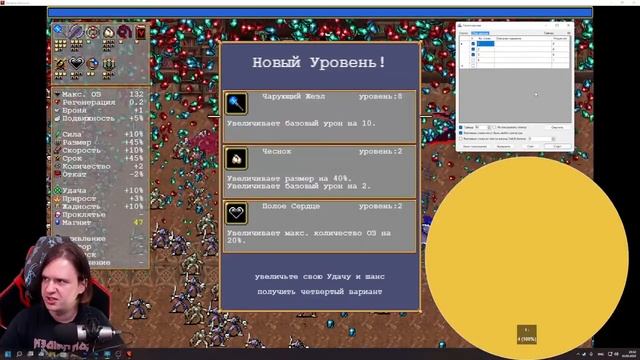 Траим локации смотреть онлайн