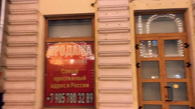 Ночная Москва #live #стрим #livestream смотреть онлайн