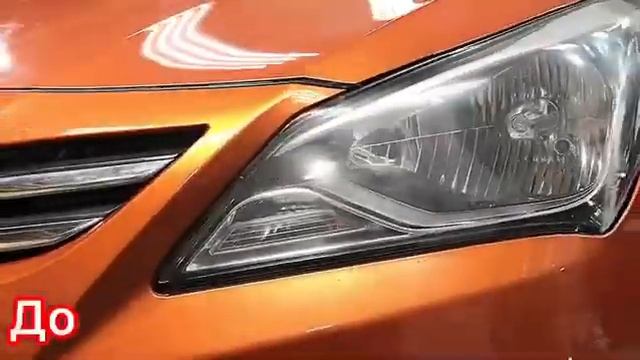 Дом, который вызывает восхищение