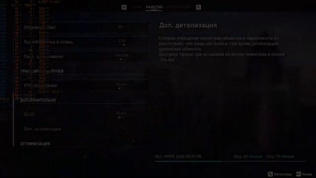 Xeon E5-2678 v3 + GTX1080 | Watch Dogs: Legion (all settings) смотреть онлайн