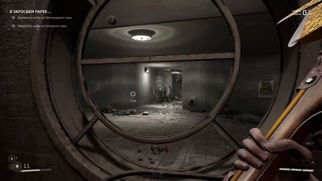 Atomic Heart Продолжение стрим))) смотреть онлайн