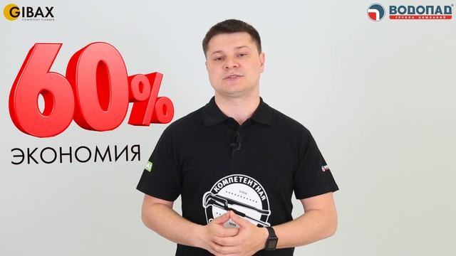 Уборка снега - больше не проблема! смотреть онлайн