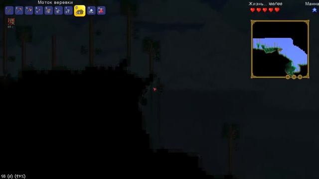 Terraria 1.3.5.1 #1 Каждый сам за себя! смотреть онлайн