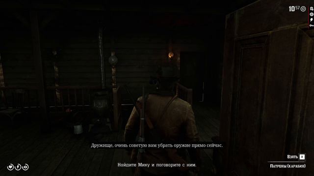 КАК Rockstar НЕ Хотят Чтобы ВЫ Играли в ИХ Игры! Red Dead Redemption 2!