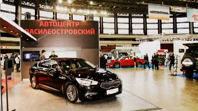 Мир Авто 2013, Санкт-Петербург. смотреть онлайн