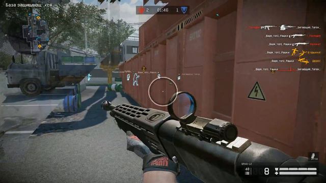 Warface:Самый медленный дробовик SPAS-12 ( РЕДИСКА ) смотреть онлайн