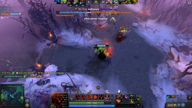 как я за SHADOW FIEND игру руинил смотреть онлайн