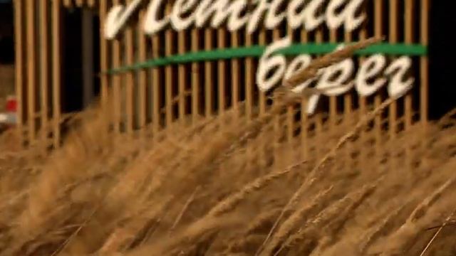 Как построить дом в кредит. Сбербанк @domclick — программа «Свой дом под ключ». Ипотечные программы