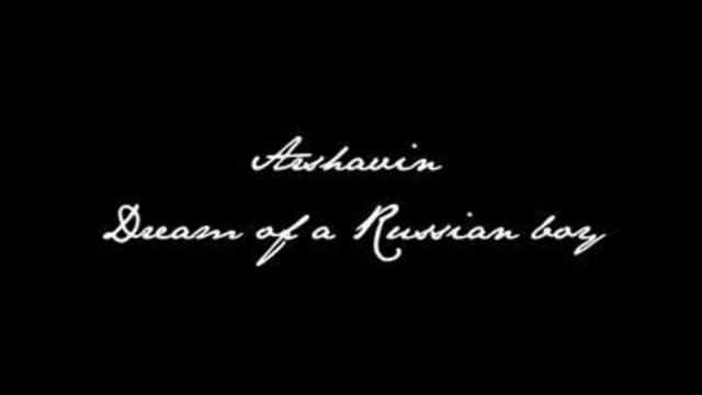 АРШАВИН И РОССИЯ