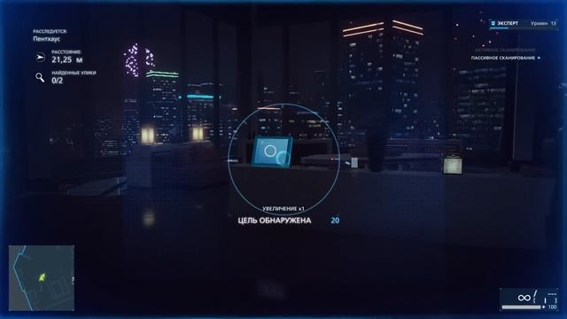 Battlefield: Hardline Прохождение На Русском #7 — КРУТОЙ ТАНК смотреть онлайн