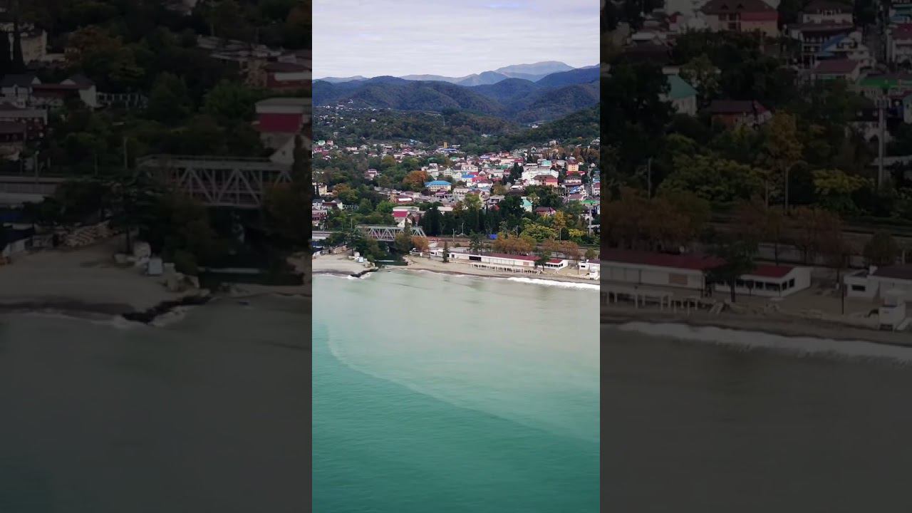 Сочи. Вардане с высоты птичьего полета. смотреть онлайн