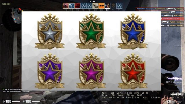 МЕДАЛЬ ЗА 2022 ГОД УЖЕ ДОБАВИЛИ В CS:GO!!! смотреть онлайн