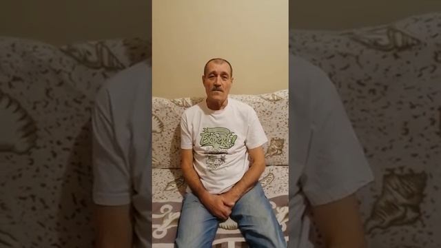 Поздравление с 18 летием внука. смотреть онлайн