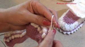 Очень нежные пинеточки  "Мальвина" спицами