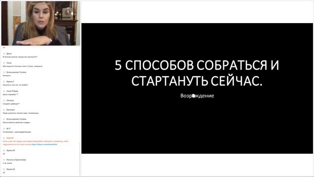 Что страшного в повышении цен