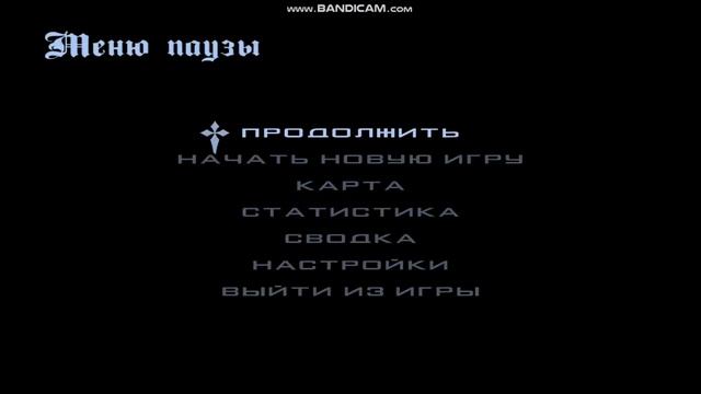 Баг чата Радмир рп 11 смотреть онлайн