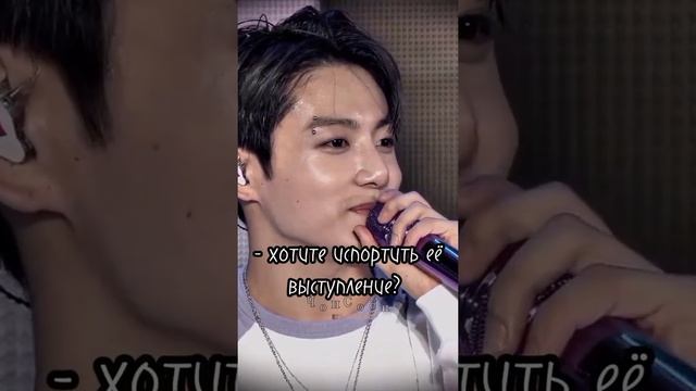 Т/И поёт на сцене // пов // #бтс #ты #пов смотреть онлайн