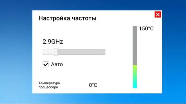 PC Simulator. Насколько долго продержится процессор без кулера? смотреть онлайн