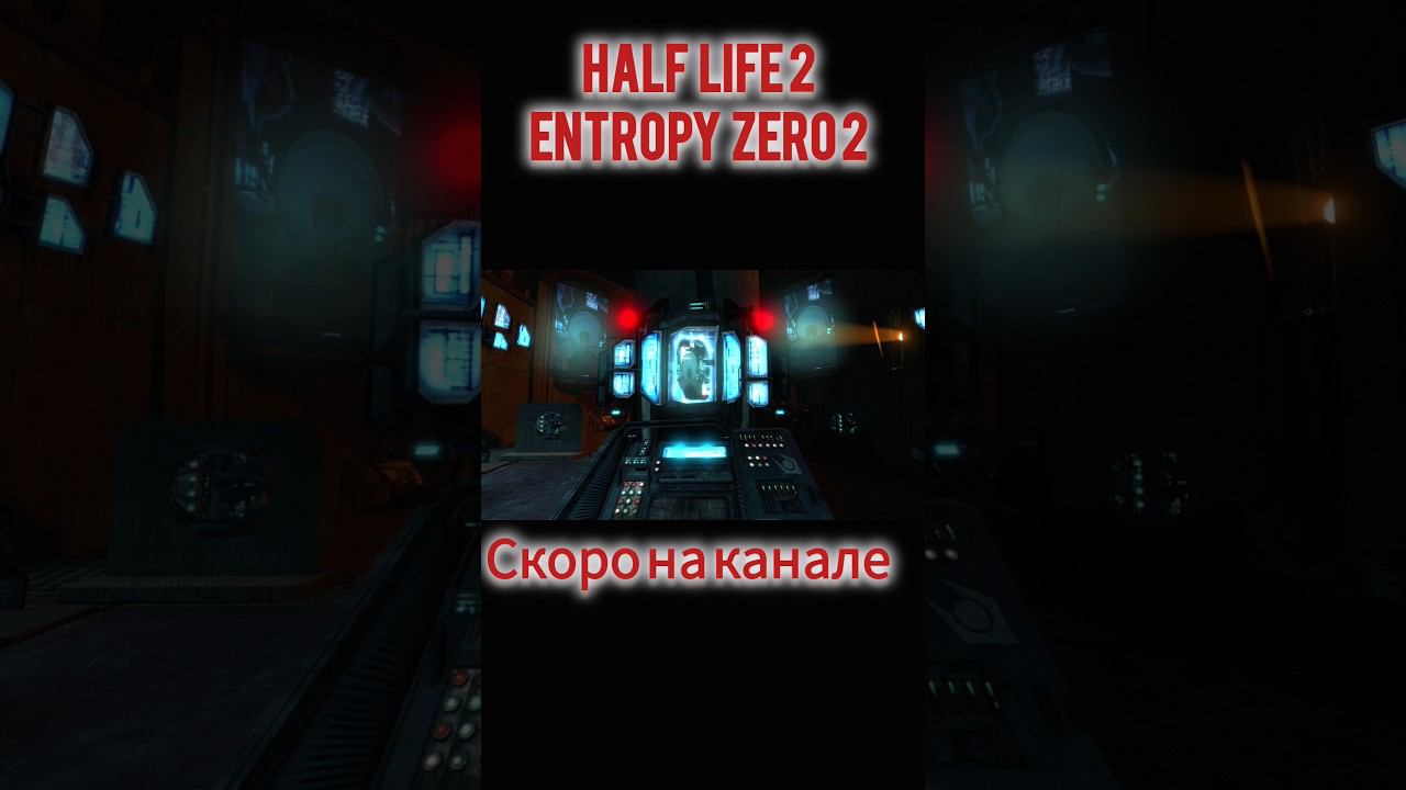 #halflife #exlusive #pcgaming #pc #action #shooter смотреть онлайн