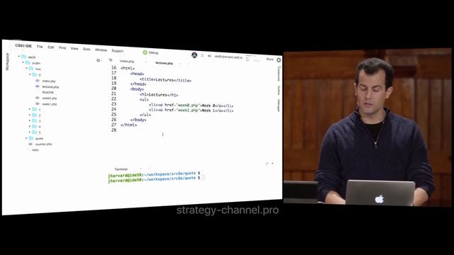 Основы программирования #16 | CS50 на русском | Программирование смотреть онлайн