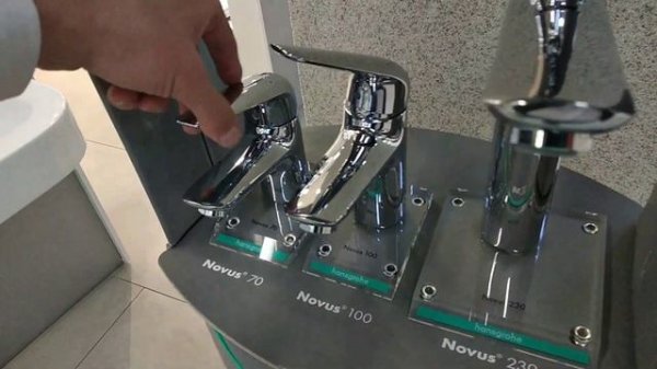 Hansgrohe Novus 71020000 Novus 70    71030000 Novus 100    71123000 Novus 230