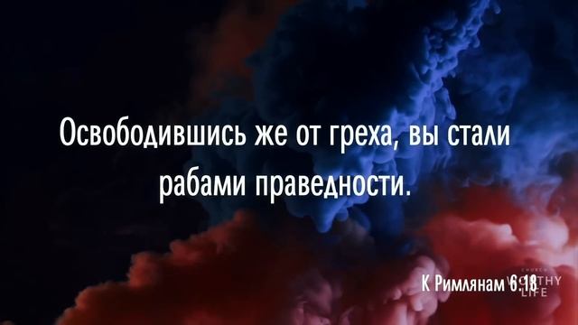 ИНАУГУРАЦИЯ БЛАГОДАТИ | Виктор Томев смотреть онлайн
