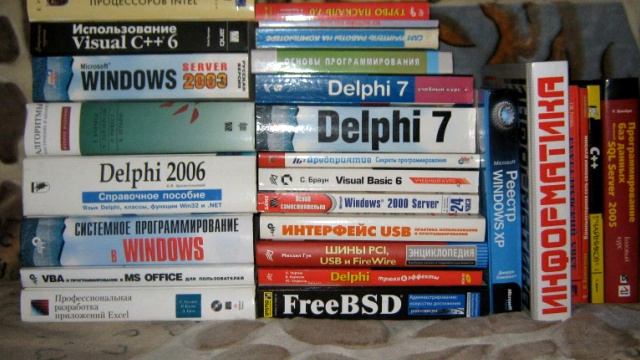 1030 Сколько стоит обучение