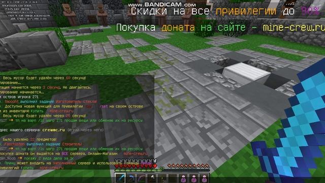 Пытаюсь найти людей на свой варп смотреть онлайн