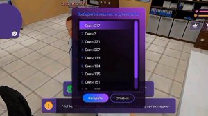СТАЛА ЗАВЕДУЮЩЕЙ ГБ на МАТРЁШКА РП | БУДНИ ЗАМА | MATRESHKA RP