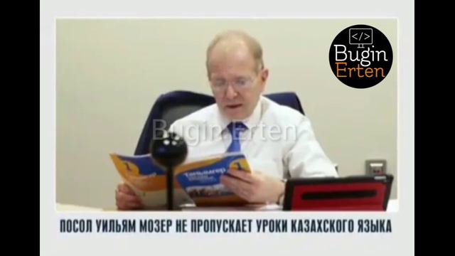 Американец изучает казахский язык | Америка азаматы қазақша сөйлеп жатыр | American learns Kazakh смотреть онлайн
