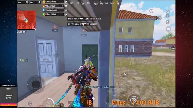 ПУШИМ ПАБЛИК С 4х ❤ PUBG MOBILE ❤ смотреть онлайн