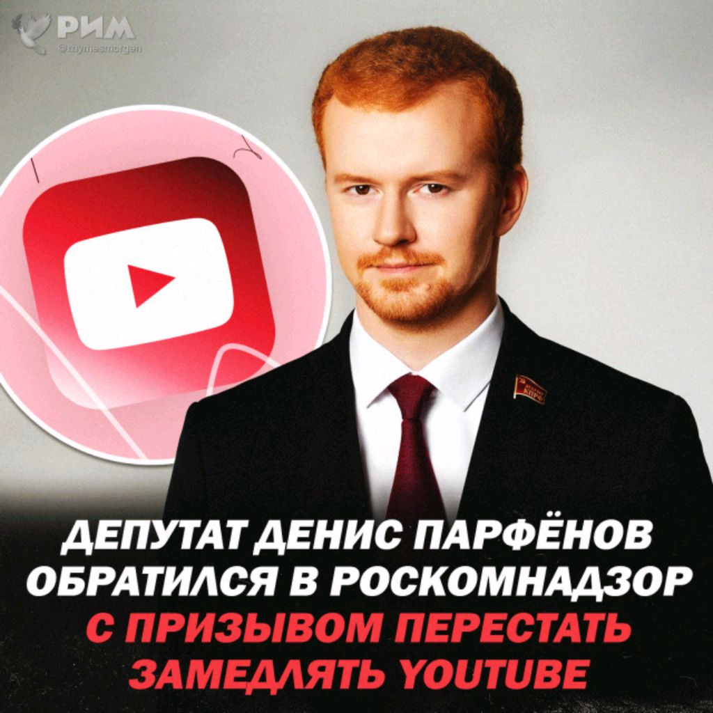 Я на улице с ребятами