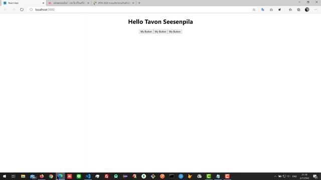 React Basic EP 7 multi call component смотреть онлайн
