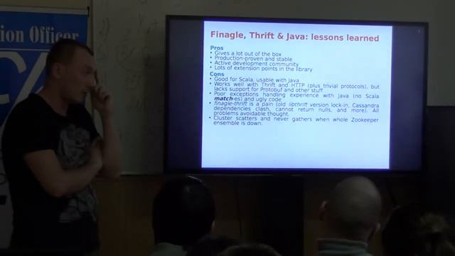 7 декабря 2013: Hight available and distributed backend on Twitter Finagle смотреть онлайн